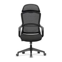 Frix Yönetici Koltuğu