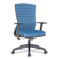 Mery Çalışma Koltuğu