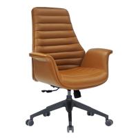 Nortey Çalışma Koltuğu